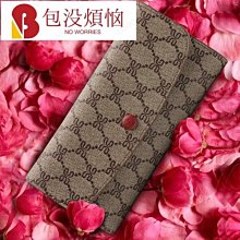 2023新時尚手提超薄內膽包簡約商務13寸14寸15.6寸筆記本電腦包女 歷史價格詳細信息