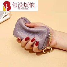 真皮錢包 小巧零錢包 義大利植鞣革-Naturale系列-0103-11015-咖啡色-Crocodile鱷魚皮件 歷史價格詳細信息