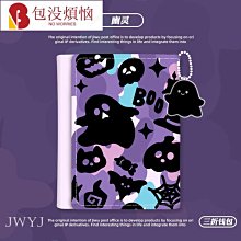 2023女包三月限定6格幾何菱格磨砂幻彩大容量手提單肩通勤託特包 歷史價格詳細信息