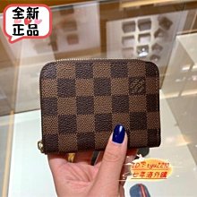 錢包裡的世界史：從黃金、白銀到比特幣，貨幣如何改變我們？/宮崎正勝【城邦讀書花園】 歷史價格詳細信息