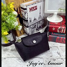 Joy'ce Amour❤全真皮H手提斜背包❤ 歷史價格詳細信息