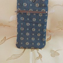 手機袋手作包包 DIY縫紉包包 DIY手工自製材料包 小怪獸手機包diy手工編織包包 毛線材料包手機袋斜揹包送女友 歷史價格詳細信息