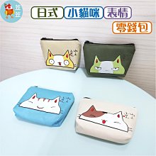 【117百貨】三層防風曬衣籃/置物籃 歷史價格詳細信息