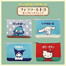 日本進口 昭和43年 National國際牌 逸品古董小電視 黑白10吋 歷史價格詳細信息