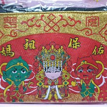 有錢真好 葫蘆 【手工雕刻】 天然葫蘆 葫蘆 特殊葫蘆品種【風水氣場保證】可愛收藏【開光】招財 化煞 開運 納福 歷史價格詳細信息