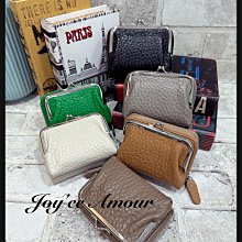 Joy'ce Amour❤全真皮H手提斜背包❤ 歷史價格詳細信息