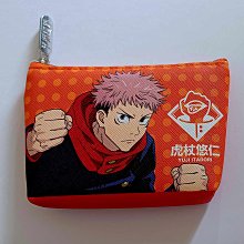 全新正版現貨 咒術迴戰萬用便條本內含4種手勢圖案-(伏黑惠/虎杖悠仁五条悟)萬用MEMO本/便條紙備忘錄（市價65）禮物 歷史價格詳細信息