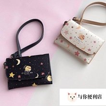 全新美國????????正品COACH代購???? 男版短夾 歷史價格詳細信息