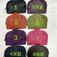 《94便宜免運》鸿雁（HONYAR）IHC8325B智能插座 WIFI控制 5孔10A 计量型 歷史價格詳細信息