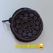 特惠 奧利奧經典網面透氣休閒運動鞋 男女運動休閒鞋 超輕透氣跑鞋 男鞋 女鞋 運動鞋 情侶鞋 歷史價格詳細信息