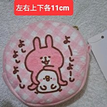 零錢包 [圓明園御蛇]宮廷暗黑酷炫短款三折錢包零錢包卡包一體設計學生 歷史價格詳細信息