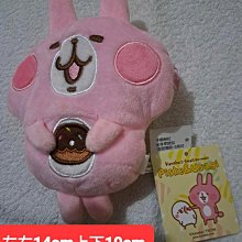 《甜蜜蜜》卡娜胡桃色5尺電視櫃／長櫃 歷史價格詳細信息