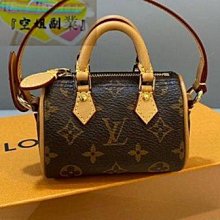 LV限量零錢包 歷史價格詳細信息