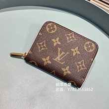 二手正品 LV 路易威登 ENVELOPPE CARTE DE VISITE 原花 信用卡片套 名片夾 M63801 歷史價格詳細信息