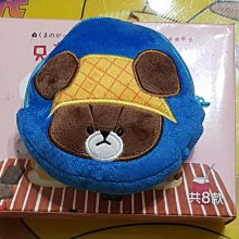 只想交歡的年紀番外篇3在那之後的新山<啃書> 歷史價格詳細信息