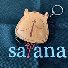 satana 小包任選賣場 零錢包/萬用包 歷史價格詳細信息