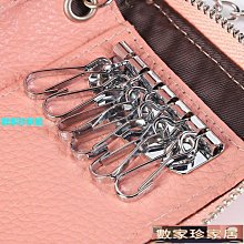 [數家珍家居]跨境電商高爾夫潛水料球桿套高爾夫鐵桿套桿頭保護套10個裝球桿套 歷史價格詳細信息