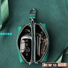 [數家珍家居]卡通零錢包鑰匙扣書包掛飾可愛硅膠包大容量禮品擺件硅膠零錢包 歷史價格詳細信息