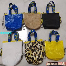 [數家珍家居]卡通零錢包鑰匙扣書包掛飾可愛硅膠包大容量禮品擺件硅膠零錢包 歷史價格詳細信息