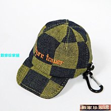 [數家珍家居]短拉鏈迷你小錢包經典鑰匙包卡包男女款散錢包鑰匙包鎖匙扣零錢包 歷史價格詳細信息