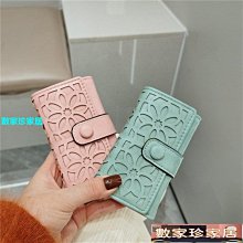 [數家珍家居]韓版創意pu手繩零錢包皮質迷你小號收納小包包網紅熱門個性鑰匙包 歷史價格詳細信息