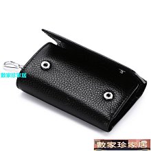 [數家珍家居]卡通零錢包鑰匙扣書包掛飾可愛硅膠包大容量禮品擺件硅膠零錢包 歷史價格詳細信息