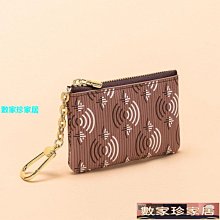 [數家珍家居]服裝店成人古銅色褲架褲掛無痕褲掛子褲夾伸縮防滑褲撐家用夾褲架 歷史價格詳細信息