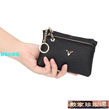 [數家珍家居]卡通零錢包鑰匙扣書包掛飾可愛硅膠包大容量禮品擺件硅膠零錢包 歷史價格詳細信息