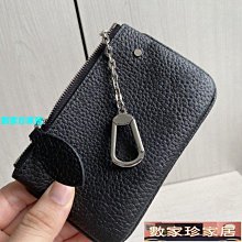 [數家珍家居]卡通零錢包鑰匙扣書包掛飾可愛硅膠包大容量禮品擺件硅膠零錢包 歷史價格詳細信息