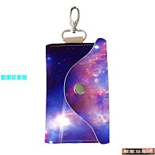 [數家珍家居]卡通零錢包鑰匙扣書包掛飾可愛硅膠包大容量禮品擺件硅膠零錢包 歷史價格詳細信息