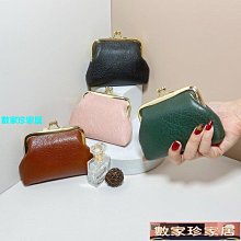 [數家珍家居]卡通零錢包鑰匙扣書包掛飾可愛硅膠包大容量禮品擺件硅膠零錢包 歷史價格詳細信息