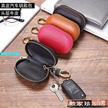 [數家珍家居]工廠直銷日韓高爾夫裝球桿球車包很輕男女士人體學商務高爾夫球包 歷史價格詳細信息