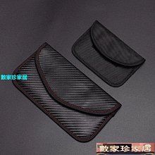 [數家珍家居]車鑰匙套鑰匙包頭層牛皮男女個性抽拉繩軟皮汽車通用一件批發跨境 歷史價格詳細信息