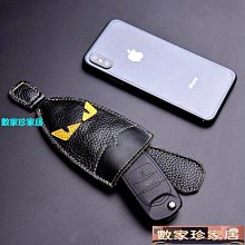 [數家珍家居]真皮迷你零錢包創意復古鑰匙包硬幣公交車散錢包新款 歷史價格詳細信息