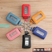 [數家珍家居]跨境電商高爾夫潛水料球桿套高爾夫鐵桿套桿頭保護套10個裝球桿套 歷史價格詳細信息