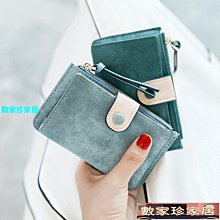 [數家珍家居]卡通零錢包鑰匙扣書包掛飾可愛硅膠包大容量禮品擺件硅膠零錢包 歷史價格詳細信息