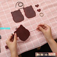 [數家珍家居]車鑰匙套鑰匙包頭層牛皮男女個性抽拉繩軟皮汽車通用一件批發跨境 歷史價格詳細信息