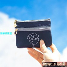 [數家珍家居]韓版創意pu手繩零錢包皮質迷你小號收納小包包網紅熱門個性鑰匙包 歷史價格詳細信息