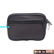 [數家珍家居]卡通零錢包鑰匙扣書包掛飾可愛硅膠包大容量禮品擺件硅膠零錢包 歷史價格詳細信息