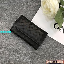 [數家珍家居]手工羊皮編織零錢包歐美風格鑰匙包三折短款錢包手拿包 價格比較,價格查詢,歷史價格詳細信息