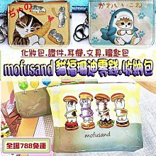 【小皮】卡遊小馬的寶莉卡片收藏卡牌趣影彩虹輝月暮光包奇萌派對徽章吧唧 歷史價格詳細信息