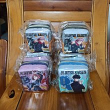 【日本Bandai】咒術迴戰入浴劑Ⅲ(附塑膠卡片)(限量) 歷史價格詳細信息