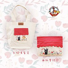 【日本正版】宮崎駿 魔法公主 壓克力盒 撲克牌 日本製 阿席達卡 小桑 黑毛大人 - 181970 歷史價格詳細信息