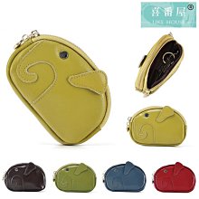 【喜番屋】真皮頭層牛皮雙拉鏈零錢包【CB89】 歷史價格詳細信息
