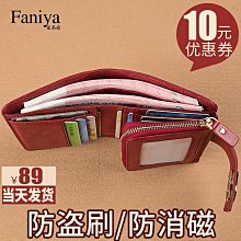 多功能時尚皮革折疊椅收納凳(38x38x38cm) 歷史價格詳細信息