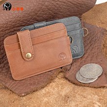 小圓象頭層牛皮女撞色卡包零錢包薄卡夾銀行卡套駕駛證包公交卡套 歷史價格詳細信息