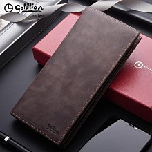 時尚男士錢包男長款拉鏈手拿包日韓版多卡位商務休閑青年手包男潮~特價 歷史價格詳細信息