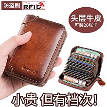 2023新款飛行夾克外套男立領高端休閑春秋季棒球服高級感上衣男士 歷史價格詳細信息