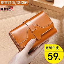 零錢包 簡約女士真皮零錢包多功能卡包女大容量可放小飾品硬幣軟皮小錢包 歷史價格詳細信息