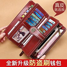 真皮包包女士爆款大氣手提包2023新款時尚中年媽媽包大容量斜挎包 歷史價格詳細信息